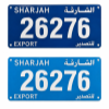 1-1280