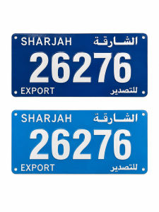 بوق حلزونی جفت برند فیان