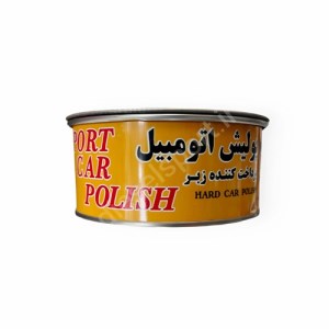 پولیش بدنه ماشین زبر بزرگ یک عدد