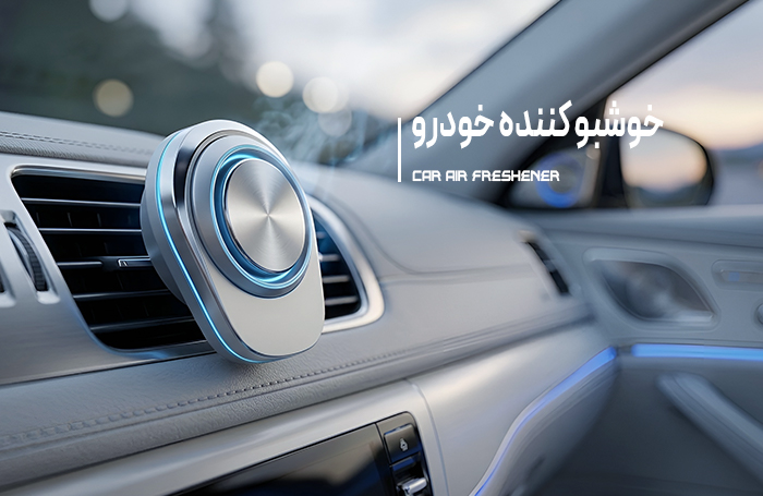کاور ترمز
