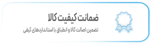 ویژگی-سایت-c_