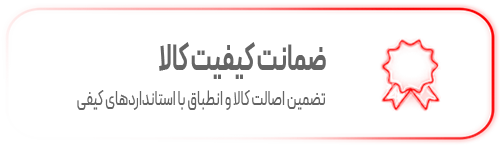 ویژگی-سایت-cccc_