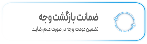 ویژگی-سایتa_