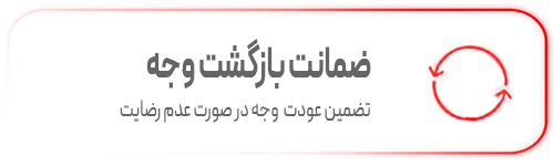 ویژگی-سایتaaa_