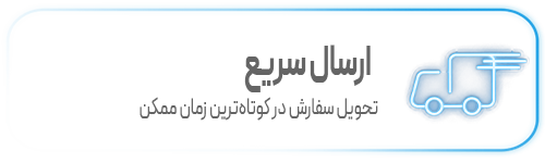 ویژگی-سایتb_