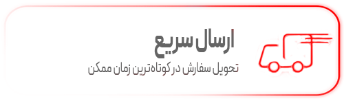 ویژگی-سایتbbb_