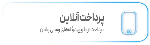 ویژگی-سایتd_