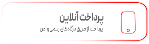 ویژگی-سایتddd_